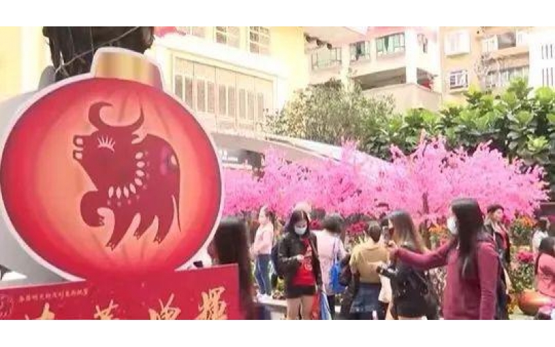 開工大吉：2021，一路“犇”起來！